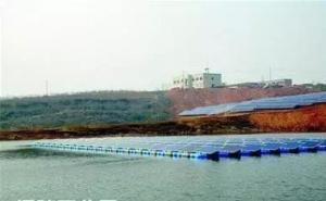 湖北首座水面漂浮式光伏電站建成兩年 累計發電235萬度！