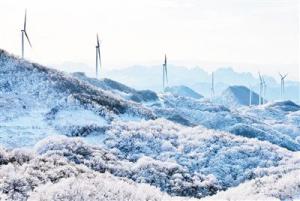 湖北后坪鎮(zhèn)黃連山風力發(fā)電場投運