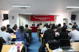 推廣清潔能源應(yīng)用 助力低碳經(jīng)濟(jì)發(fā)展 2018中國國際清潔能源科技推廣周今日在京開幕