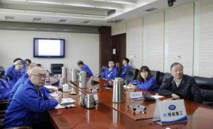 陜柴重工參加中船重工一季度經(jīng)濟(jì)運(yùn)行分析視頻會(huì)