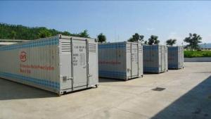 華中設(shè)計(jì)院中標(biāo)電網(wǎng)儲(chǔ)能示范工程