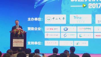 第四屆廣東分布式論壇天合光能有限公司董事長高紀凡致辭發言