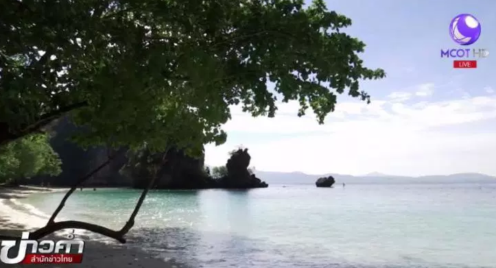 甲米府弘島采用太陽能清潔能源