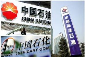 三大石油公司齊表態(tài)：將加大天然氣供應(yīng)、提升油品質(zhì)量