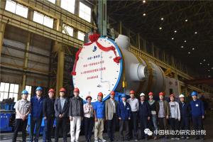 卡拉奇3號機組反應(yīng)堆壓力容器完成出廠驗收，即將運發(fā)