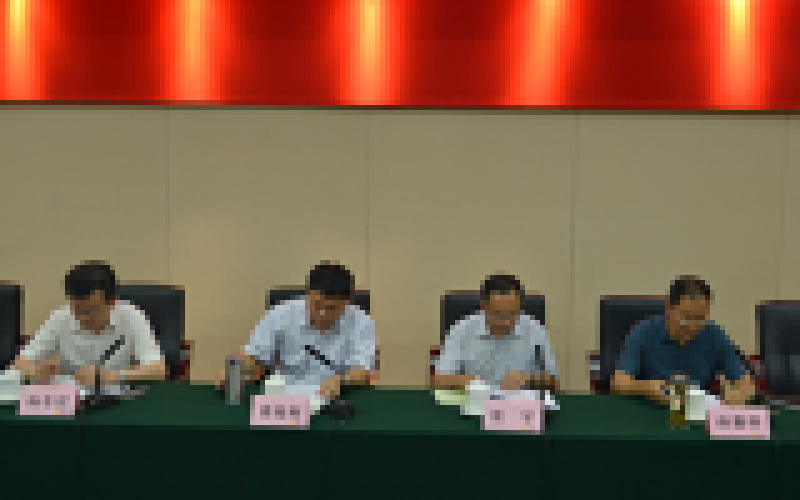 四川省環(huán)保廳正式啟動(dòng)全省核與輻射安全監(jiān)管工作專(zhuān)項(xiàng)督查行動(dòng)