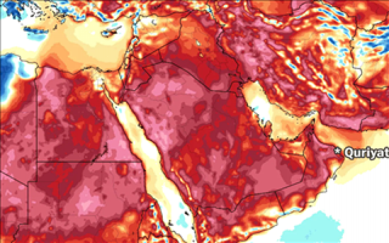 阿曼庫(kù)里亞特市打破了世界溫度記錄，創(chuàng)造最高“低溫”