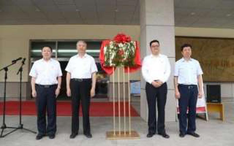 王壽君：對標(biāo)國際一流學(xué)會 為國家核科技發(fā)展提供智庫支持