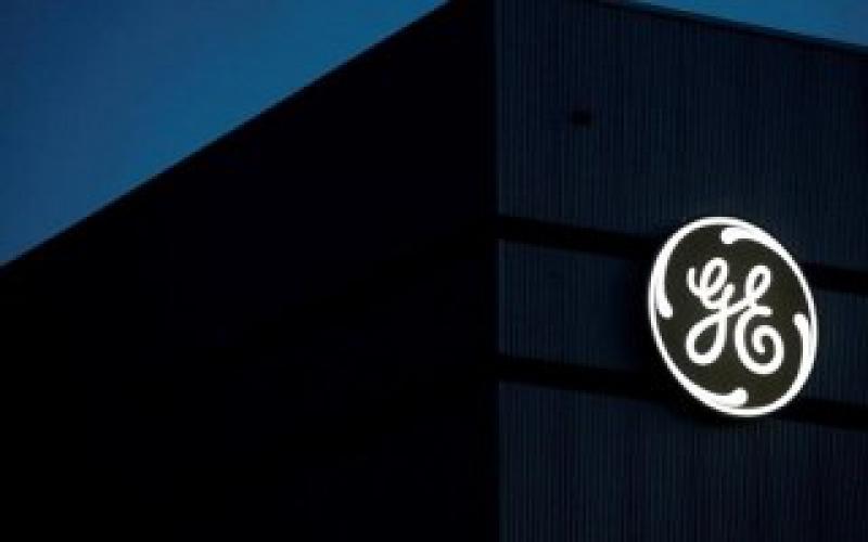 孟加拉國公布了58億美元的能源投資，與通用電氣公司簽訂了兩項合資公司