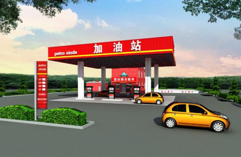 世界能源巨頭牽手山東地?zé)挘谌〗M建500家高端加油站