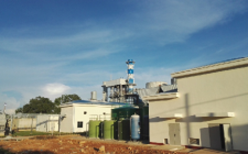 緬甸直通項(xiàng)目2號燃機(jī)并網(wǎng)發(fā)電