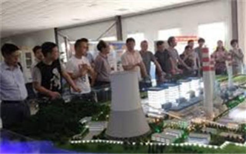 湖北能源鄂州發(fā)電公司三期擴(kuò)建工程5號機(jī)組啟動驗收委員會首次會議順利召開