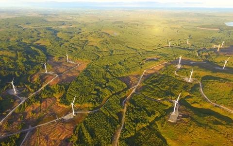 Invis Energy為43兆瓦的風(fēng)能項目籌集了1.3億歐元