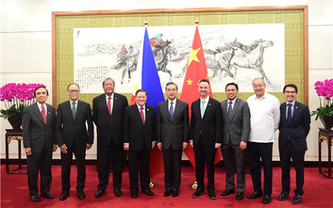 王毅會見菲律賓政府代表團：希望菲方更加積極參與共建“一帶一路”