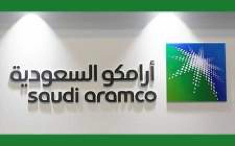 沙特阿拉伯否認取消國有石油巨頭沙特阿美規(guī)模空前的IPO