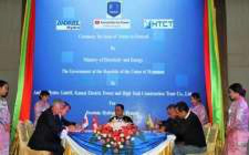 緬甸大型水電站項目正式批準(zhǔn)，日本等國負(fù)責(zé)建設(shè)