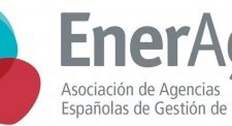 能源機構(gòu)協(xié)會確保西班牙已有超過1,100兆瓦的自我消費