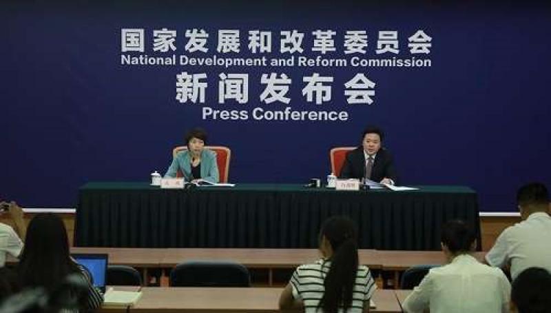 國家發(fā)改委發(fā)布西部大開發(fā)進(jìn)展情況：推動陜北-湖北、青海-河南特高壓直流等電力通道建設(shè)
