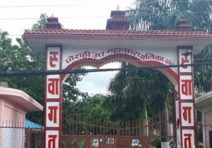 尼泊爾準備能源生產，建設天然氣廠