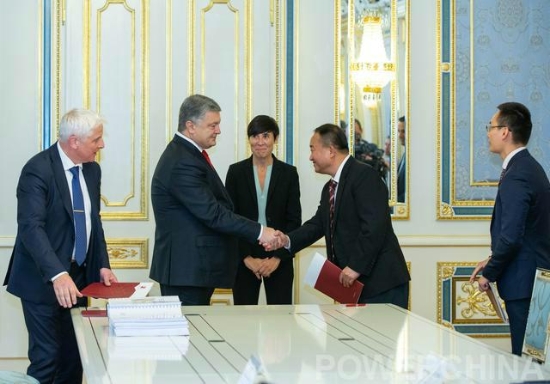 中企簽約烏克蘭西瓦什風(fēng)電項(xiàng)目 將建歐洲最大路基風(fēng)電場(chǎng)