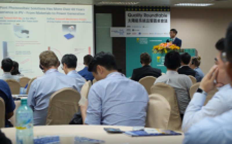 臺灣質量圓桌會議：載體誘導的太陽能電池退化解決了