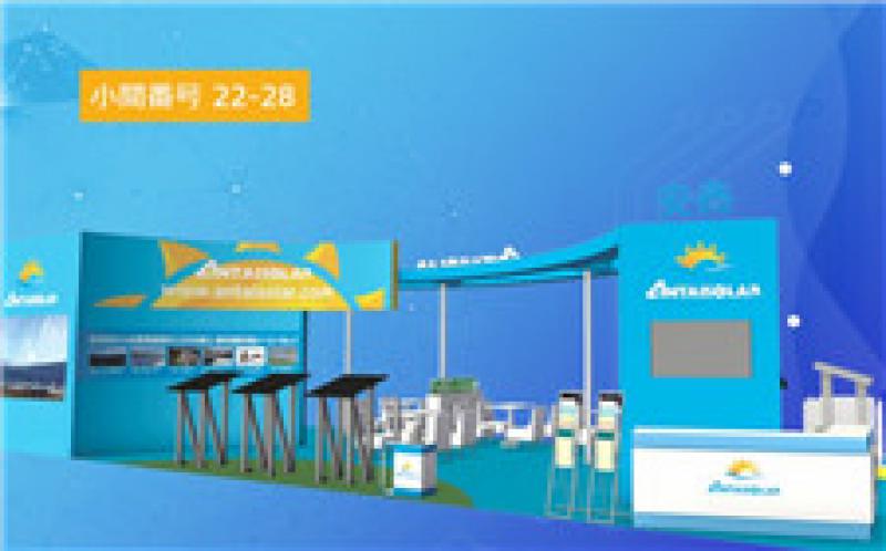 「2018秋冬光伏展會月 X 最in安泰」第四站——日本，再聚首