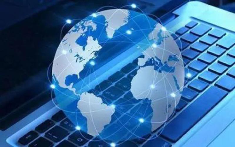 工信部調整230MHz頻段頻率使用規劃保障能源互聯網的頻率需求