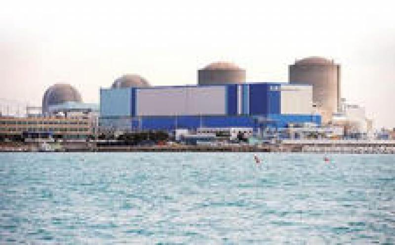 大唐長春第二熱電1號機組超低排放改造成功通過168小時試運行，6臺機組全部實現超低排放運行