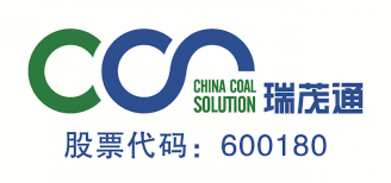 鄭州參會(huì)企業(yè)與印尼著名礦業(yè)公司簽訂1000萬噸的煤炭采購協(xié)議