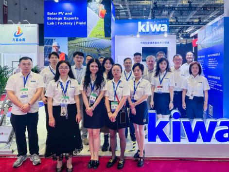 SNEC 2025：Kiwa PI China憑質(zhì)量標(biāo)準(zhǔn)，引領(lǐng)光伏新能源產(chǎn)業(yè)鏈發(fā)展