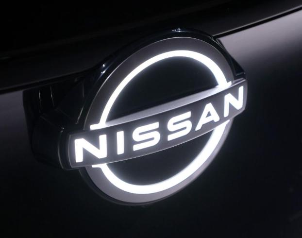 日產(chǎn)召開(kāi)定期股東大會(huì) 二季度預(yù)虧兩千億日元