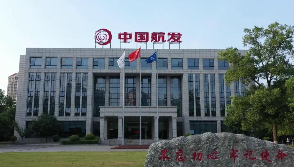 中國航發(fā)交付AEP100發(fā)動機(jī) 助力W5000年內(nèi)首飛