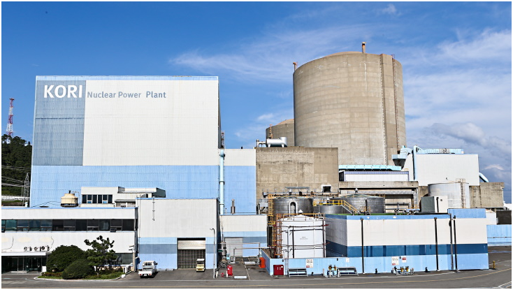 韓國首個投入商業運行的核反應堆退役 拆除預計12年