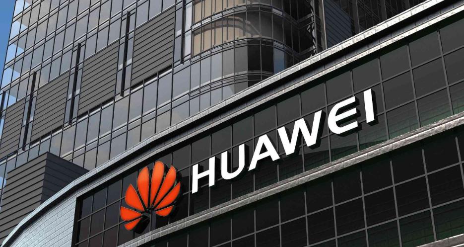 華為宣布開源盤古7B稠密和72B混合專家模型