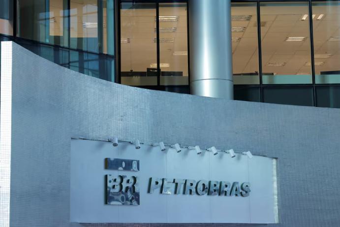 巴西國(guó)家石油公司首席執(zhí)行官表示，正在考慮出售 Polo Bahia 陸上油田