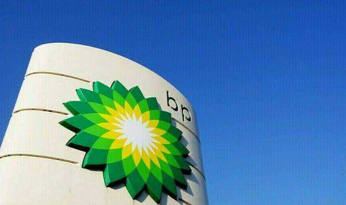 英國石油公司公布第二季度利潤25.3億美元，超出預期