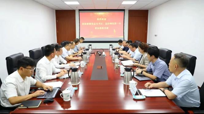 中國(guó)電氣裝備與國(guó)核浙能會(huì)談，核電裝備國(guó)產(chǎn)化有新動(dòng)作？