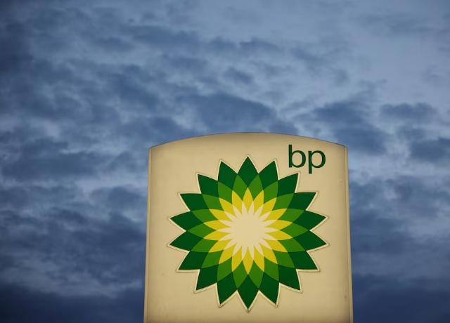 英國石油公司與巴西國家石油公司或合作開發(fā)巴西鹽下油田 關(guān)注二氧化碳含量