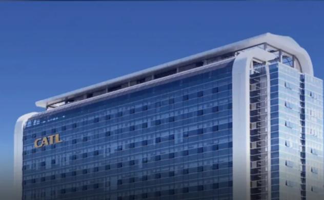 寧德時代在北京成立新能源科技公司，注冊資本2000萬