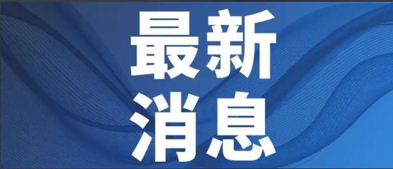2025年山西（太原）能源產(chǎn)業(yè)博覽會(huì)火熱招商中！