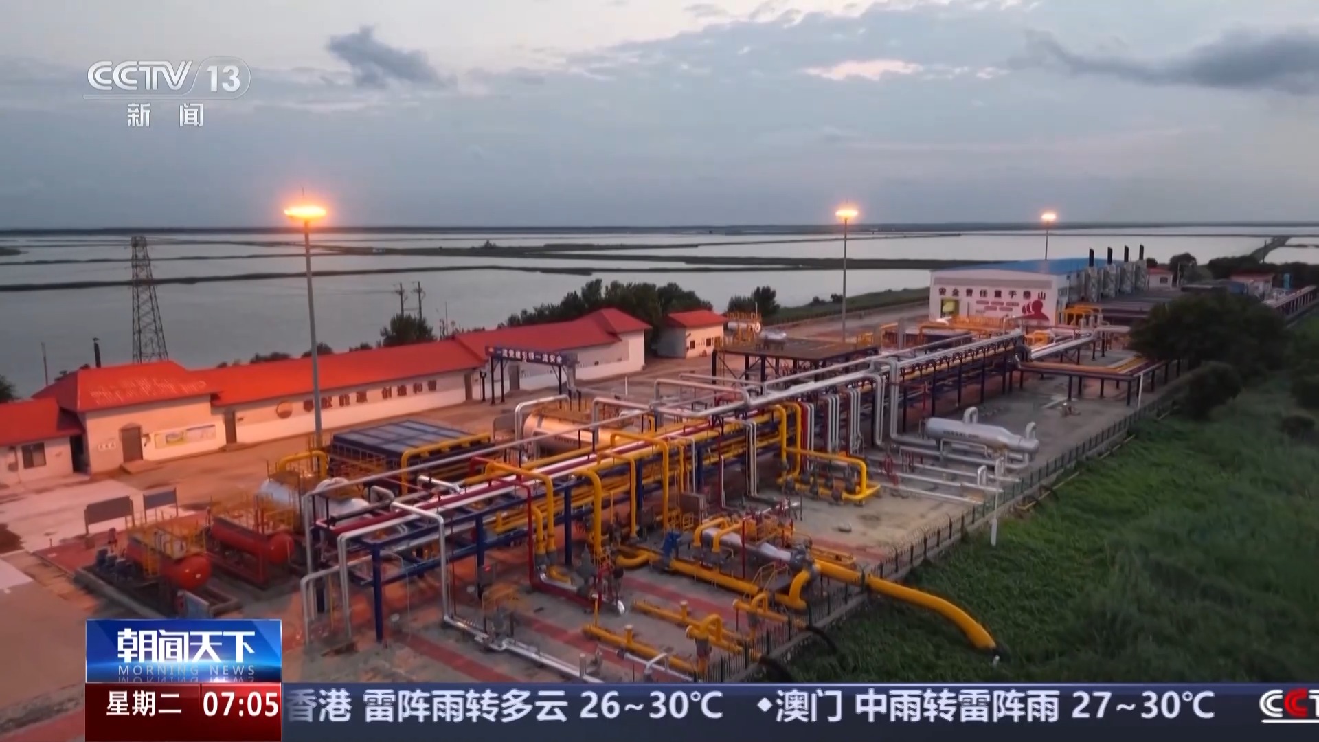 京津冀最大地下儲(chǔ)氣庫群年儲(chǔ)采能力達(dá)30億立方米