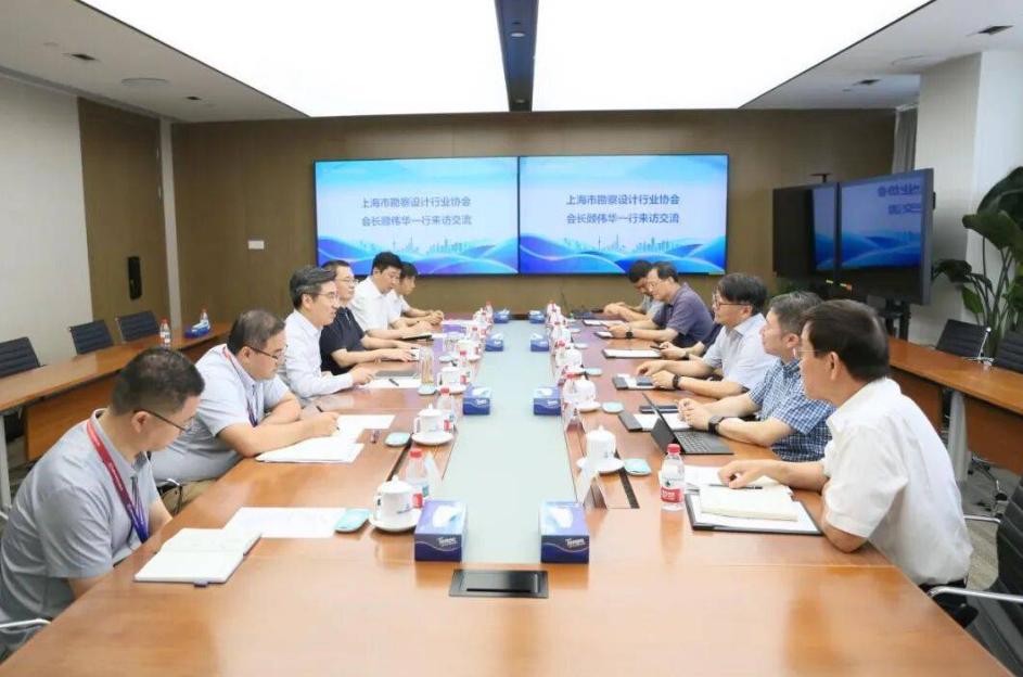 上海市勘察設(shè)計(jì)行業(yè)協(xié)會會長顧偉華一行到訪中國核建