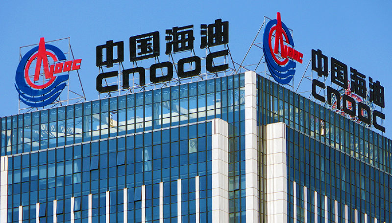 中國(guó)海洋石油集團(tuán)有限公司董事、總經(jīng)理、黨組副書(shū)記任職