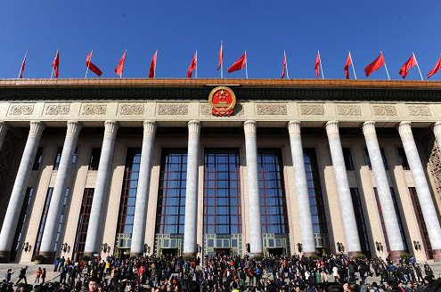 國(guó)務(wù)院辦公廳印發(fā)《關(guān)于進(jìn)一步促進(jìn)民間投資發(fā)展的若干措施》