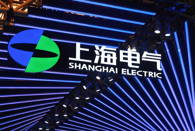 上海電氣與西門子能源簽署新型電力系統(tǒng)合作協(xié)議