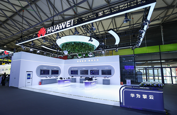 華為擎云亮相中國國際電力展，以多維安全守護電力命脈