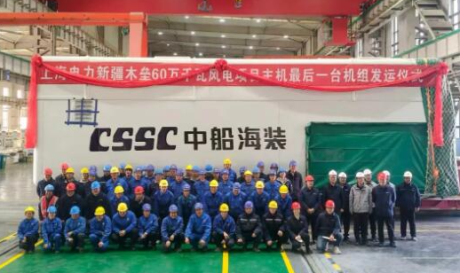 國家電投上海電力新疆木壘120萬千瓦風(fēng)電項目96臺機組全部交付