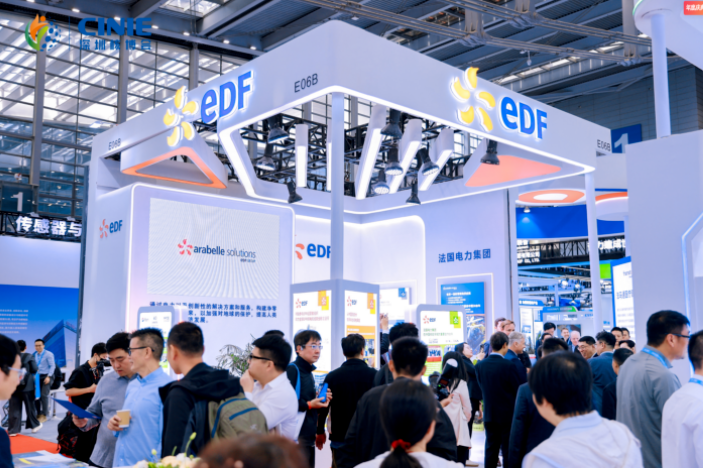 法電集團(tuán)閃耀2025深圳核博會(huì)