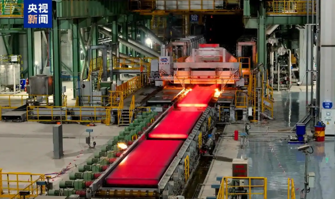 中國(guó)首條百萬(wàn)噸級(jí)近零碳鋼鐵產(chǎn)線全線貫通