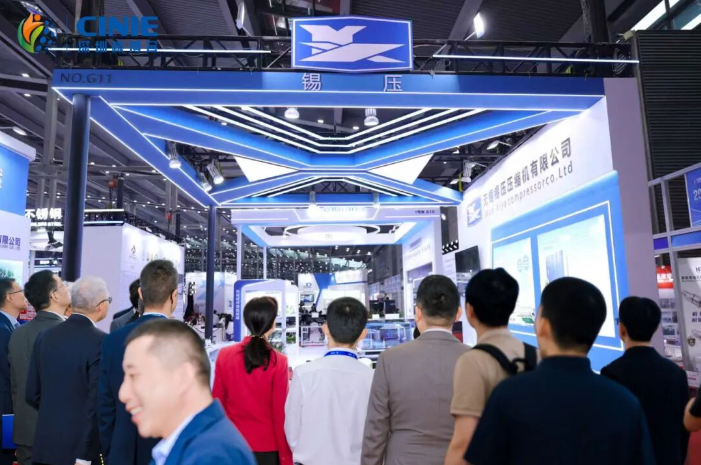 四度赴約，硬核收官！錫壓閃耀2025深圳核博會(huì)